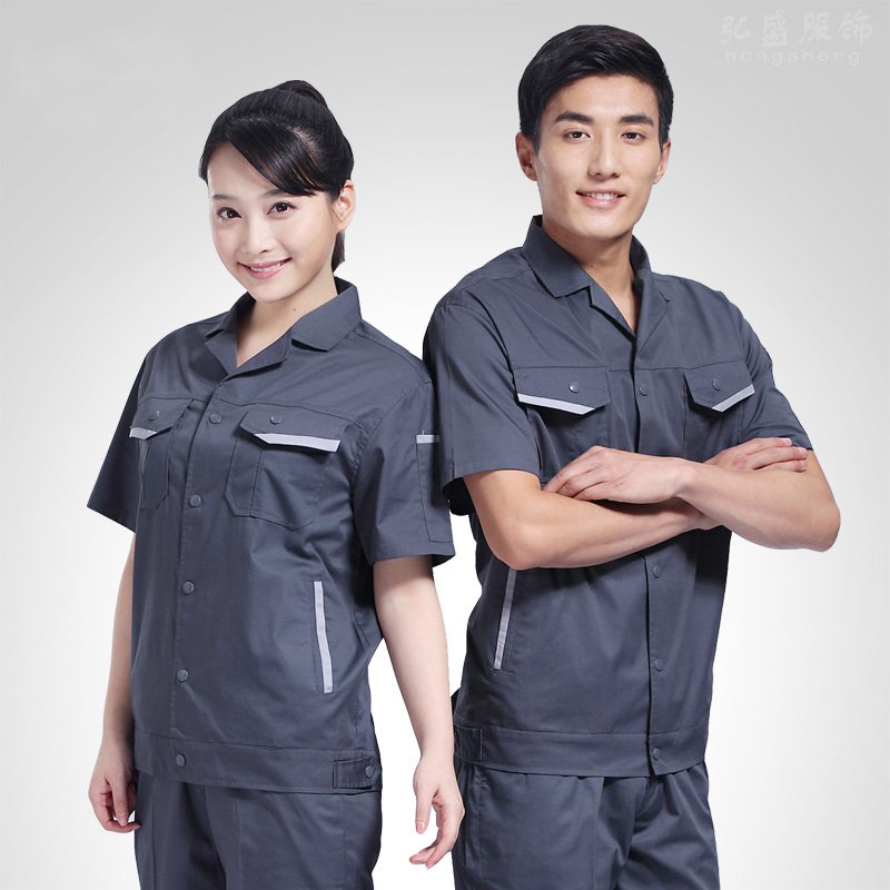 短袖工作服套装,定做夏季工作服,订制短袖工作服,