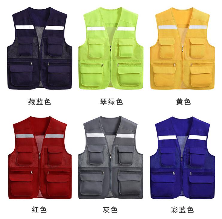 反光工作马甲14