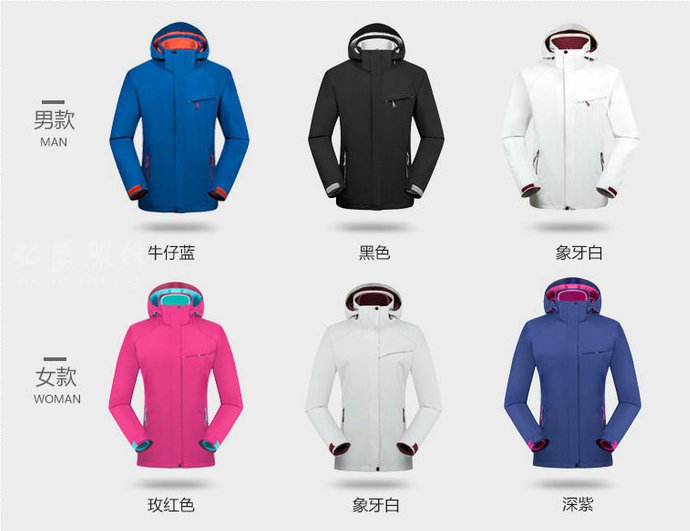 全压胶双层冲锋衣9
