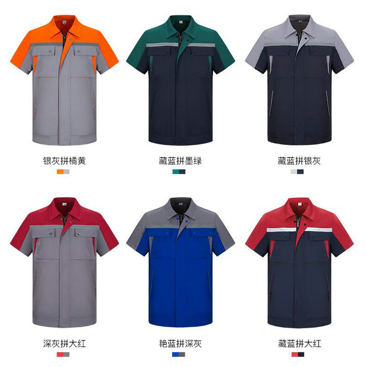 夏季短袖工作服5