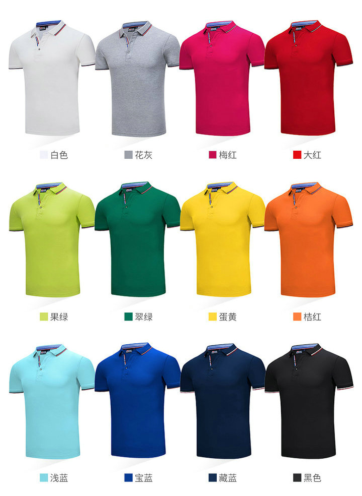 高品质铜氨纤维POLO衫6