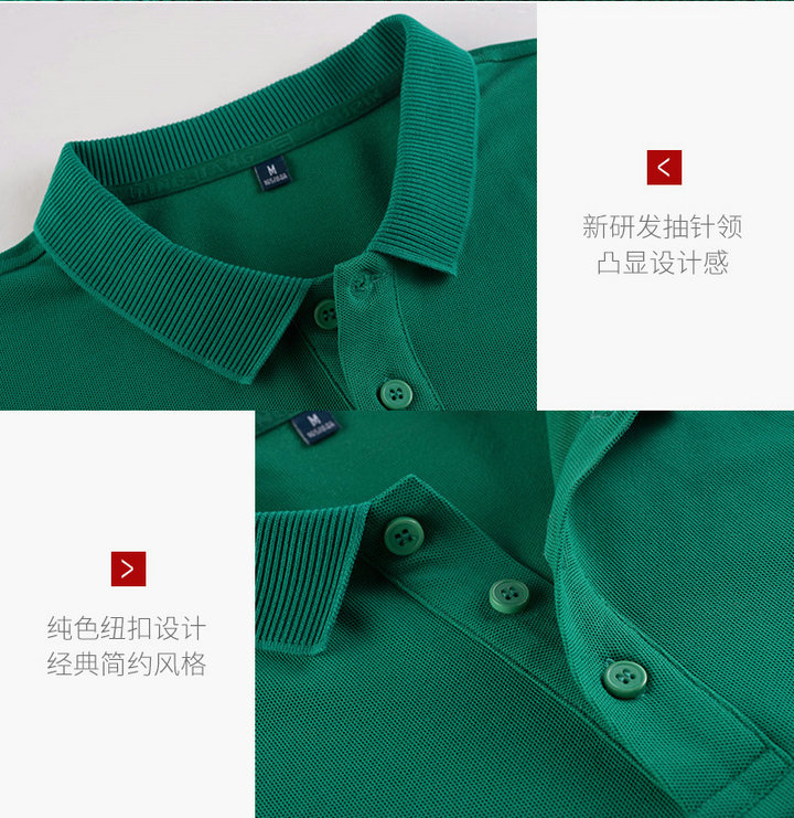 纯色铜氨纤维polo衫7