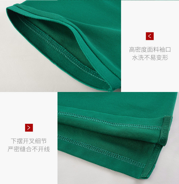 纯色铜氨纤维polo衫8