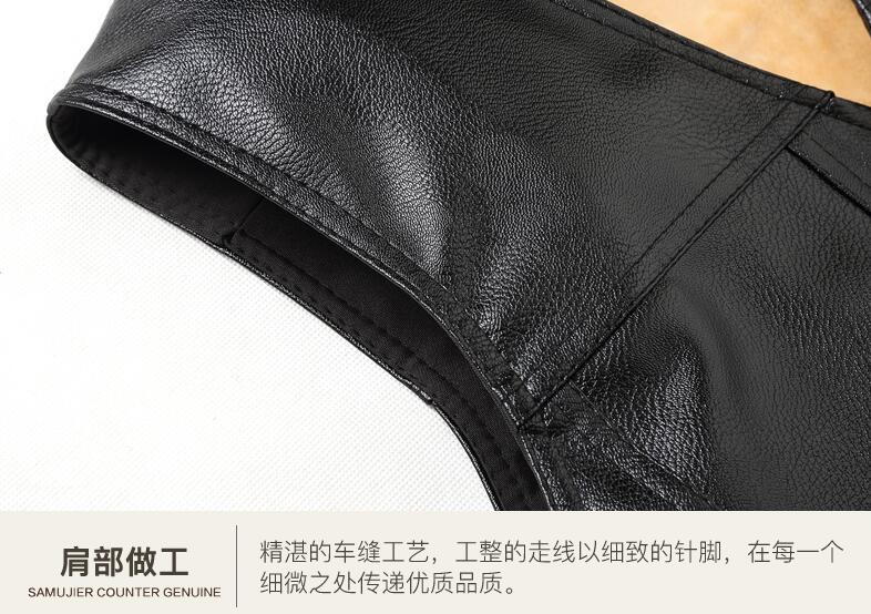 中老年加绒皮马甲7