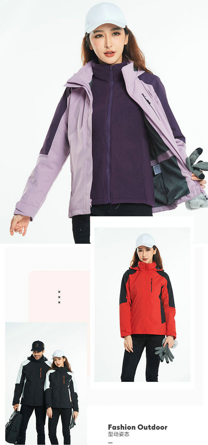 三合一冲锋衣外套6