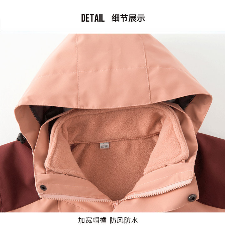 2020新款冲锋衣8