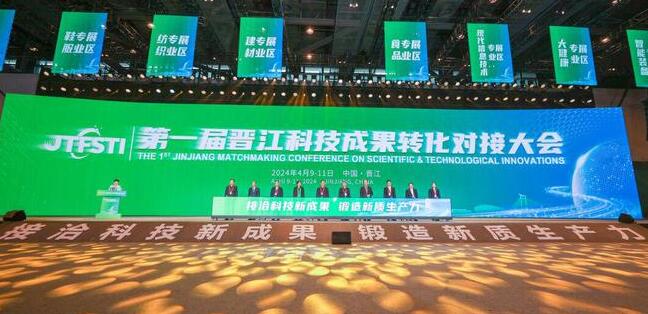 QQ截图20240410211131.jpg