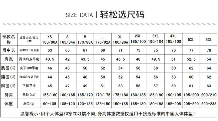 GF81018_15.jpg