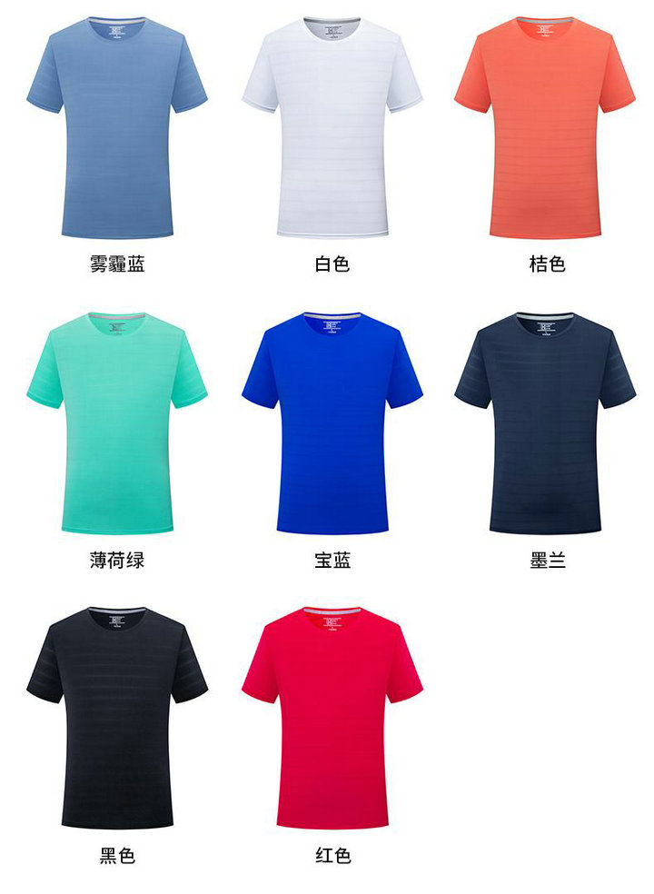 速干t恤 (2).jpg