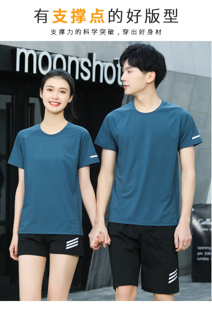O1CN01jYWUbP1Lbggj6AWdo_!!2082221318-0-cib.jpg